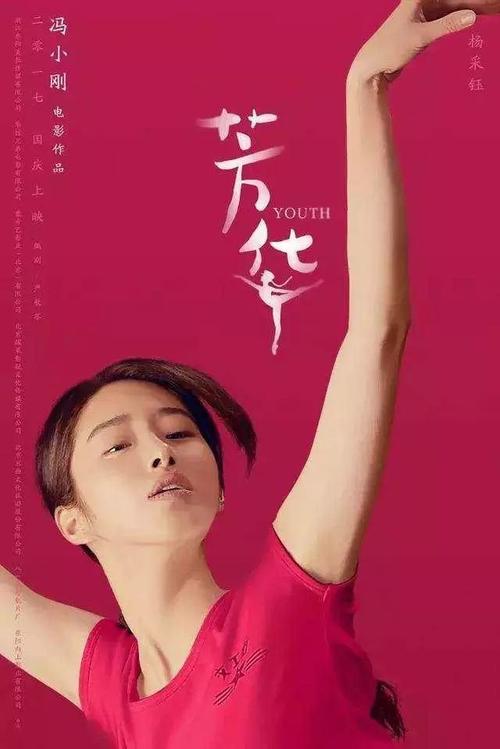 曼尼托巴大学机械制造学位证